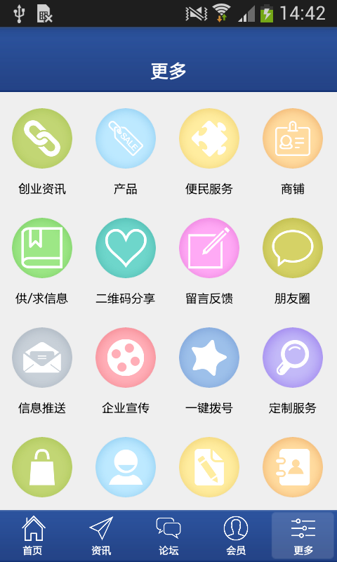 火花塞