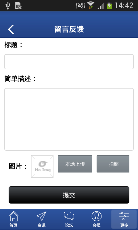 火花塞
