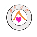 襄阳养老