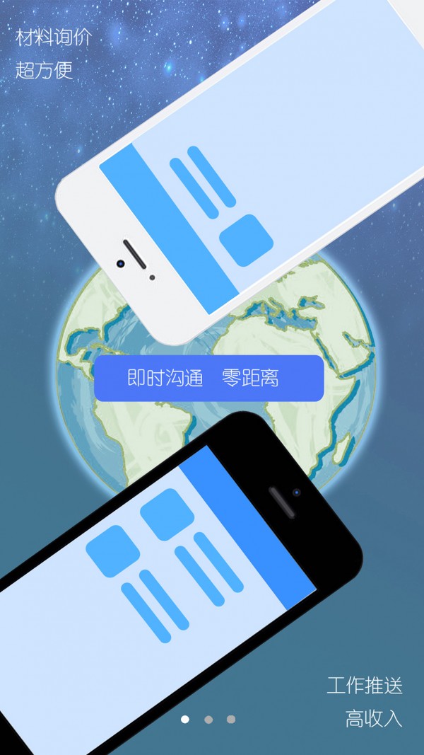 经艺装饰