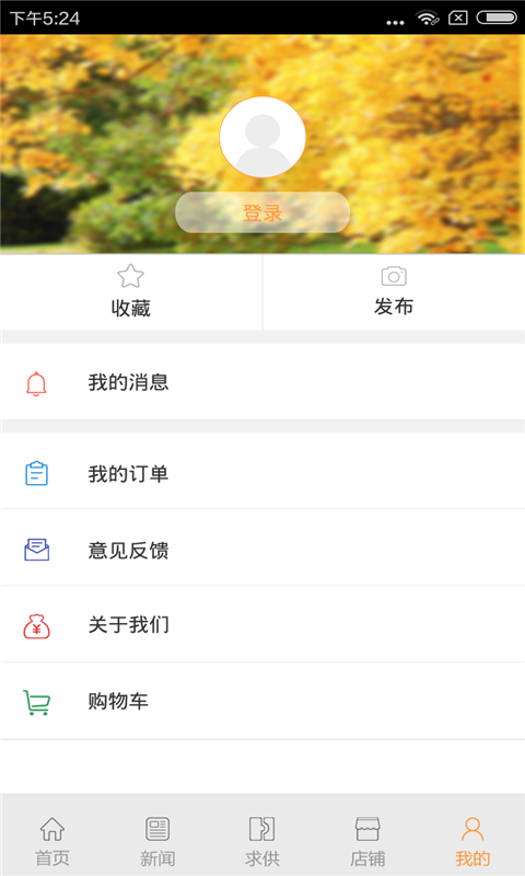 湖北宠物网