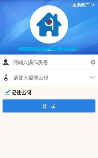 徽e付