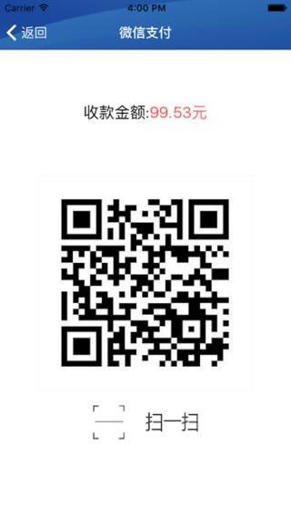 徽e付