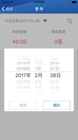 徽e付
