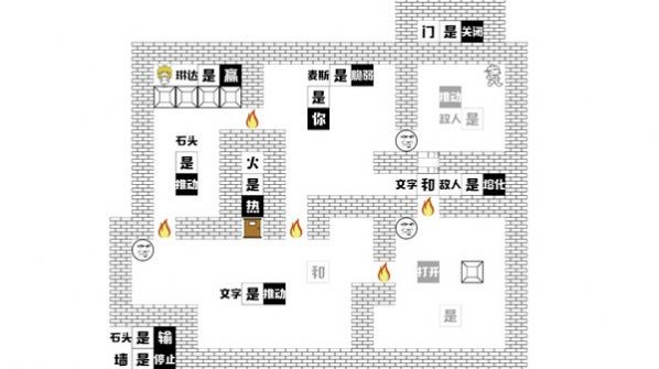 麦克大冒险