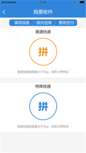 懒懒大学