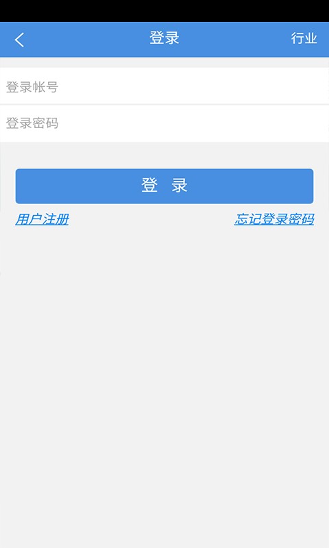 海南汽车维修