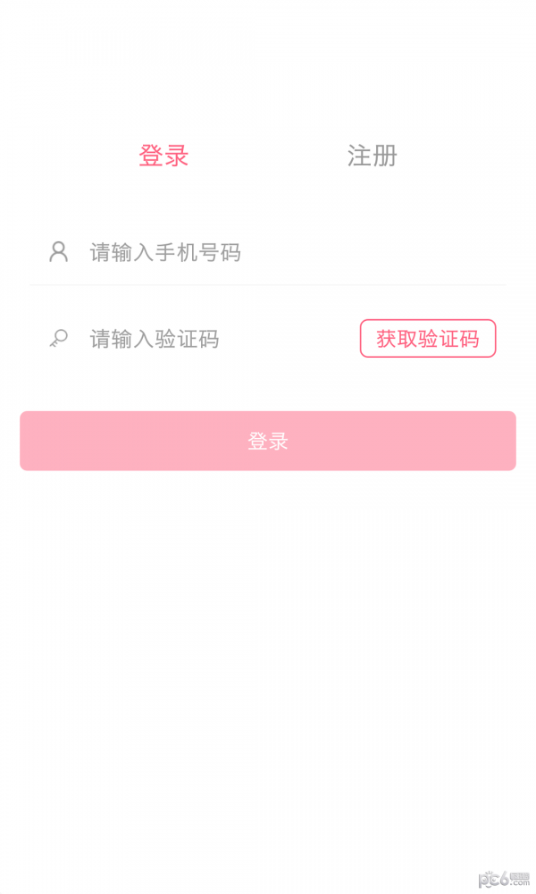 美邻到家