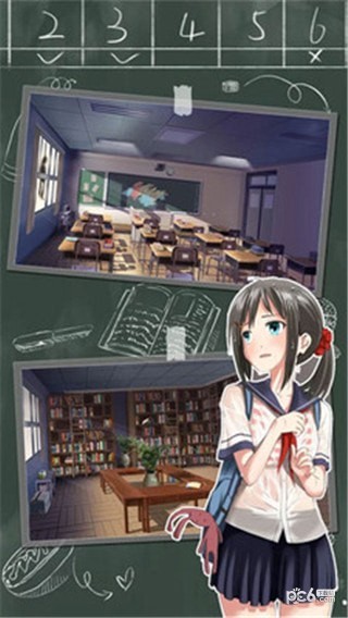 萝莉逃脱者
