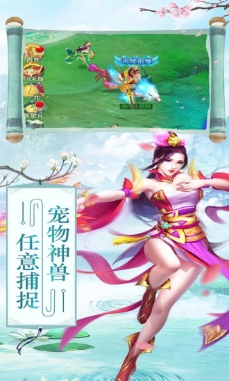 九州万里