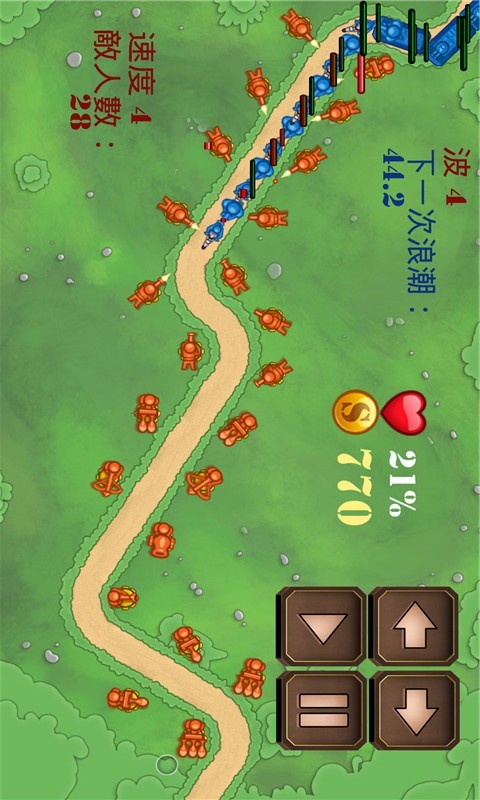 塔楼保卫战2016