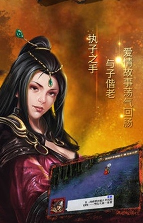 归离剑