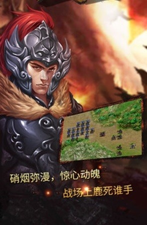 归离剑