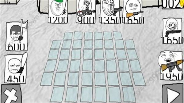 漫画暴走战争
