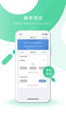 之了课堂
