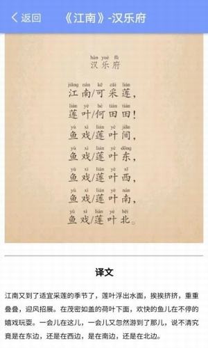 拾点学堂