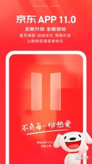 京东读书