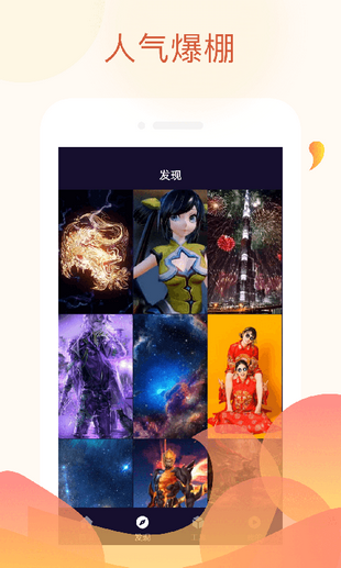 视频大师