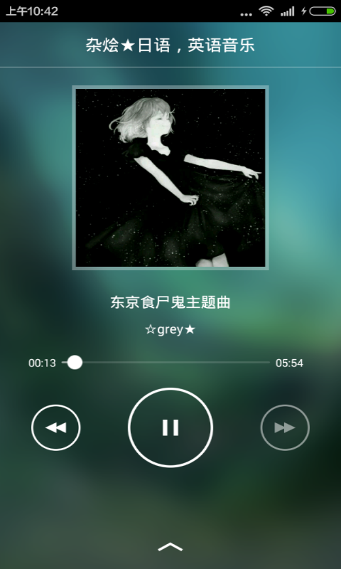 英语音标拼读