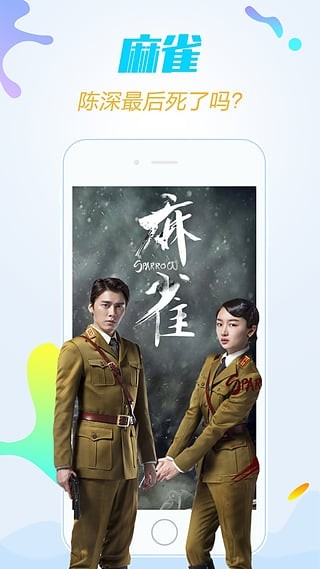 百度影音浏览器手机版