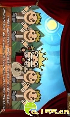 战斗大冒险