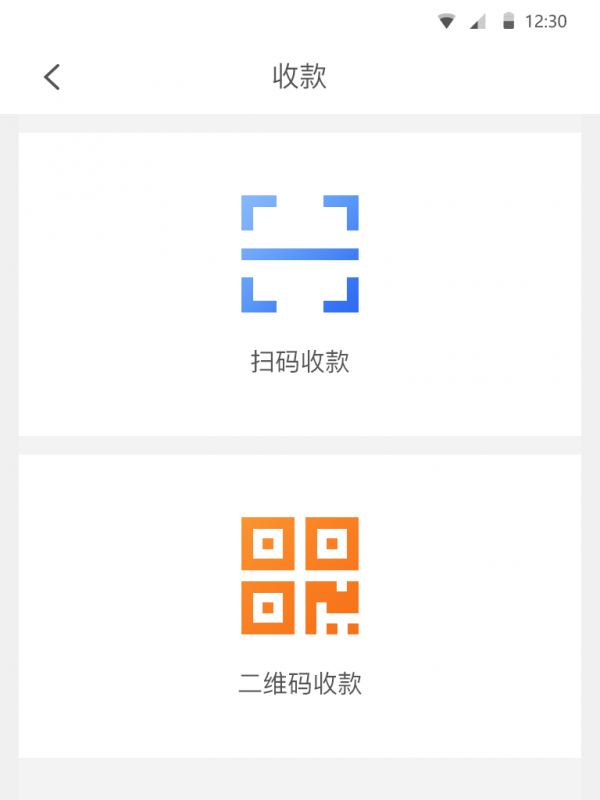 环游购油站联盟