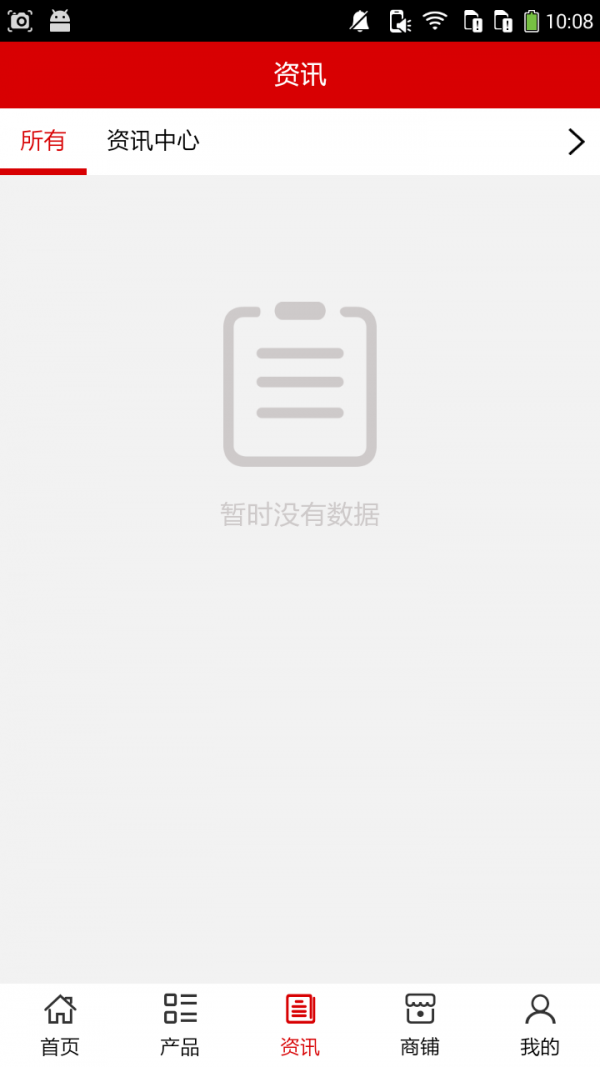 千岛湖旅游