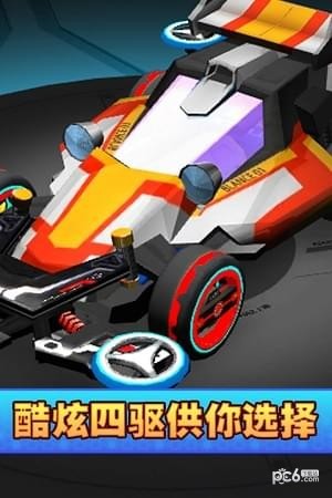 九游