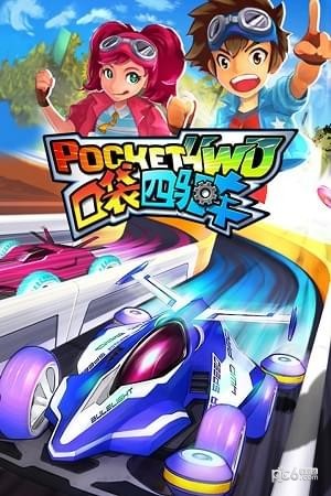 九游