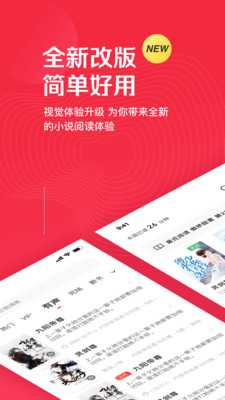 请帖大师