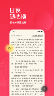 请帖大师