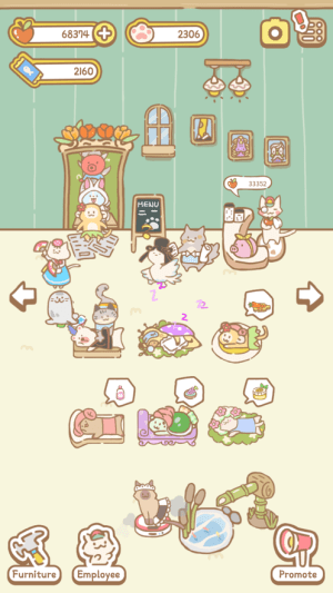 猫猫水疗