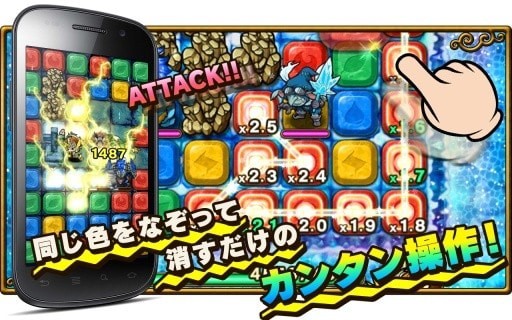勇者闯迷宫