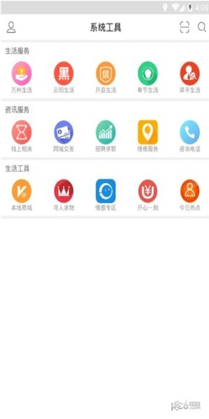 天天学卡