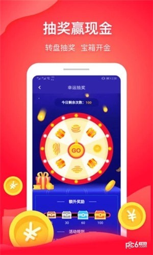 小石输入法
