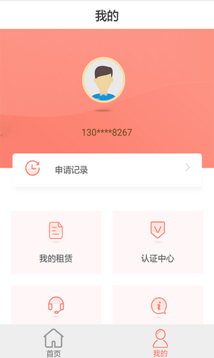 回购51