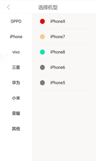 回购51