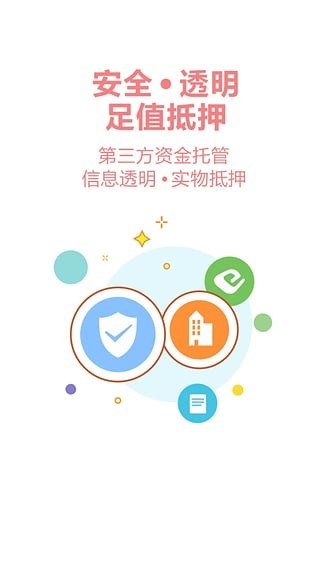 蜂硕金融