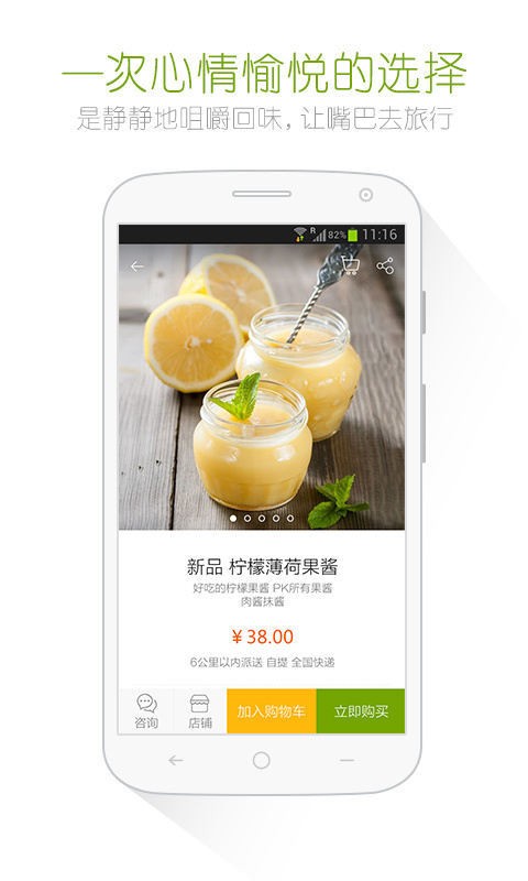 食谱大集合