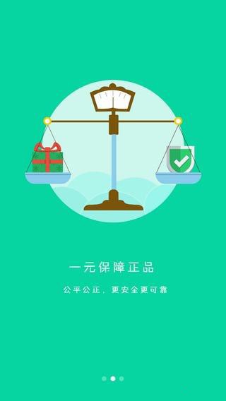 云多多