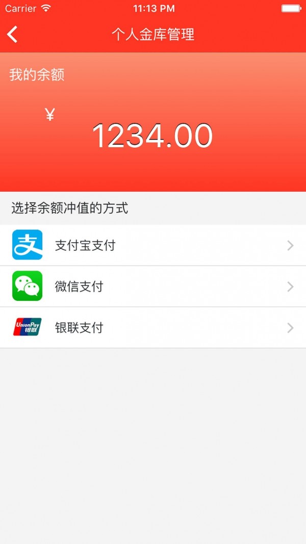 中中品赢