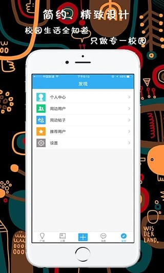 云商在线