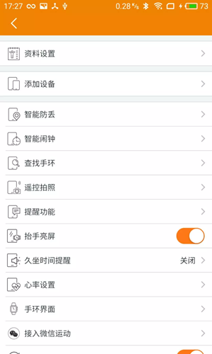 汇聚生活