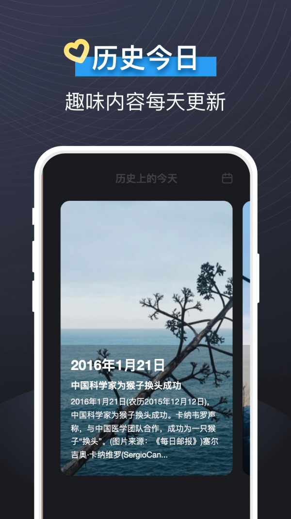视频铃声