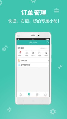 数控宝
