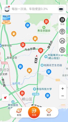 加由吧