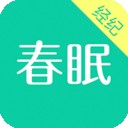 春眠