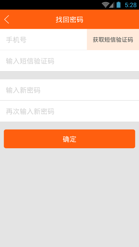 创维家电维修