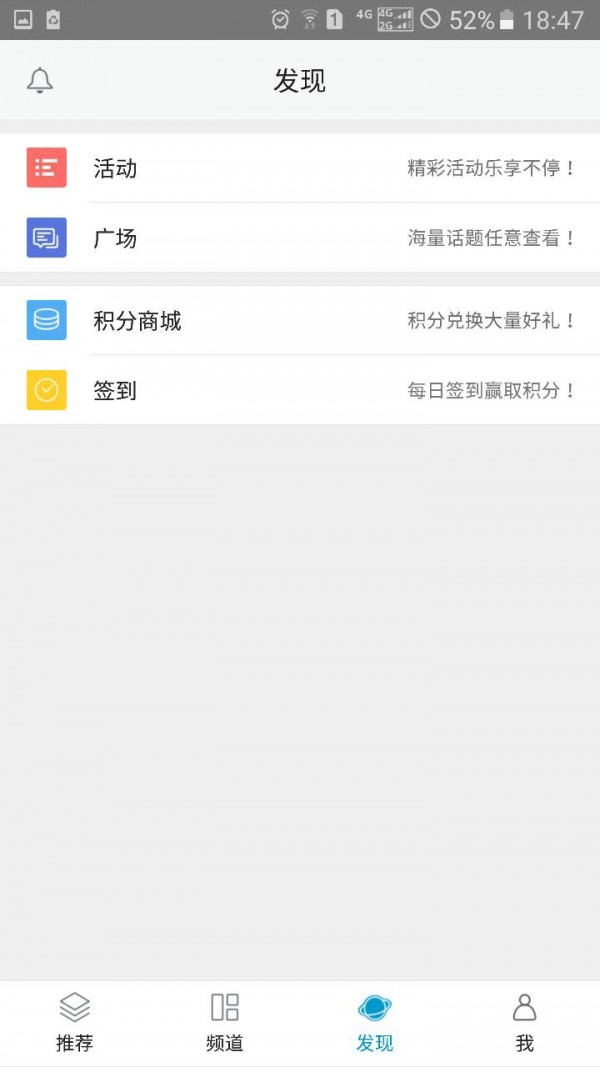 宜春圈