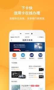付啦